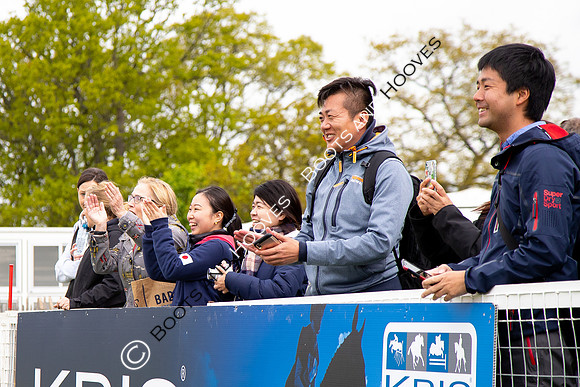 Horse Trials