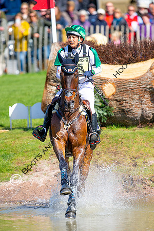Horse Trials