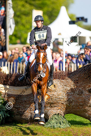 Horse Trials