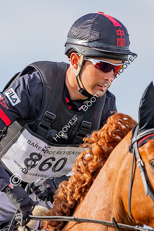 Barefoot Retreats Burnham Market Horse Trials